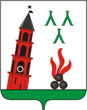 Nevyansk coat of arms (pro100travel.ru).png